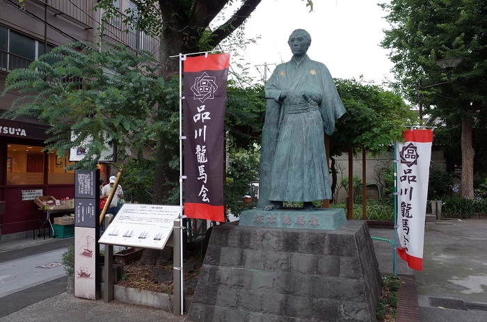 北浜川児童遊園　坂本龍馬像