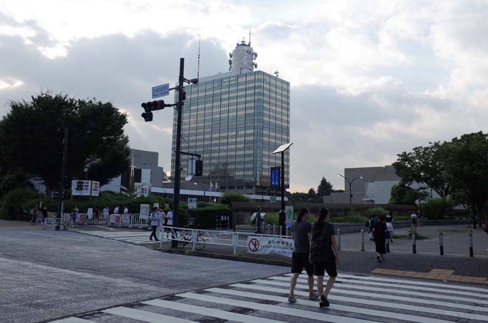 NHK放送センター