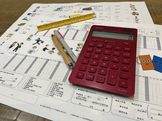 リノベーションプラン 成功のための秘訣と注意点