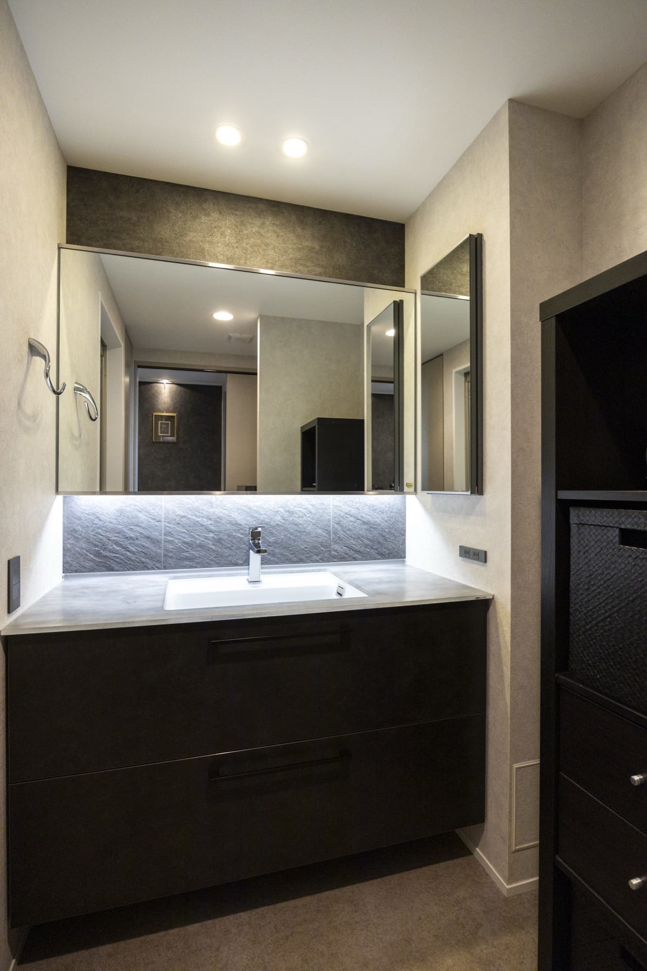 いまを活かし、これからを重ねる