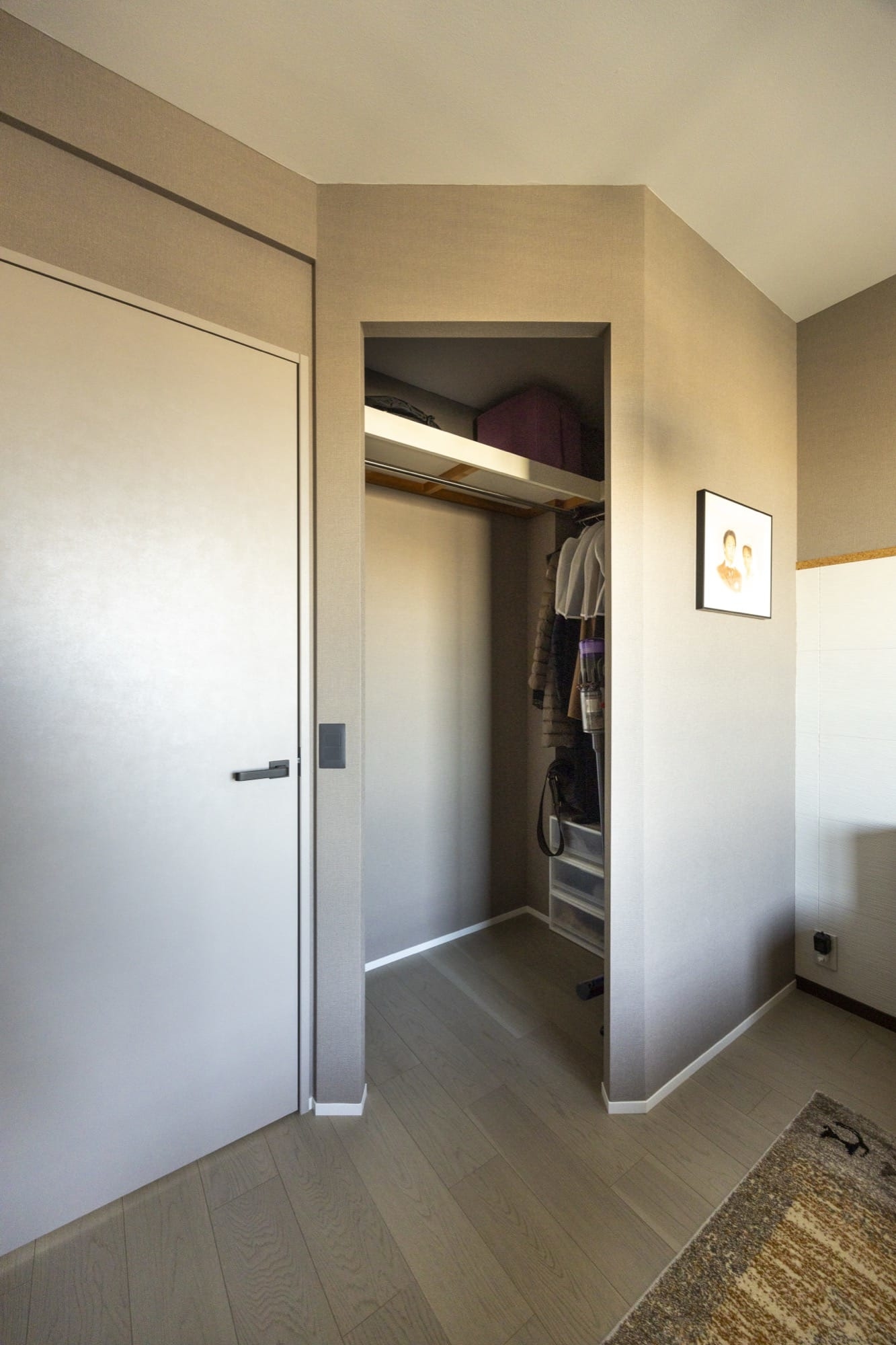 いまを活かし、これからを重ねる